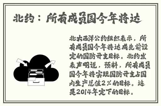 日本3dmax成品资源